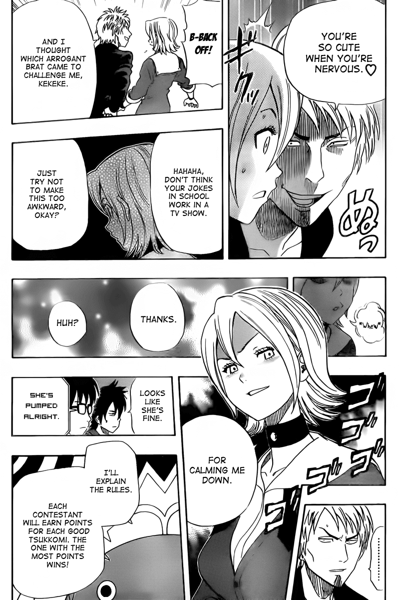Sket Dance Chapter 143 page 4 - Chapter 143: A Roaring Tsukkomi Battle!