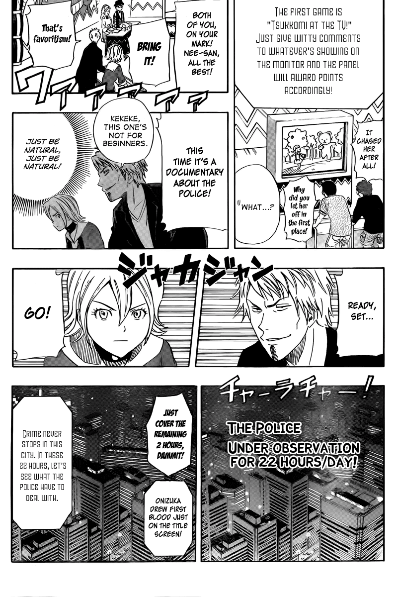 Sket Dance Chapter 143 page 5 - Chapter 143: A Roaring Tsukkomi Battle!