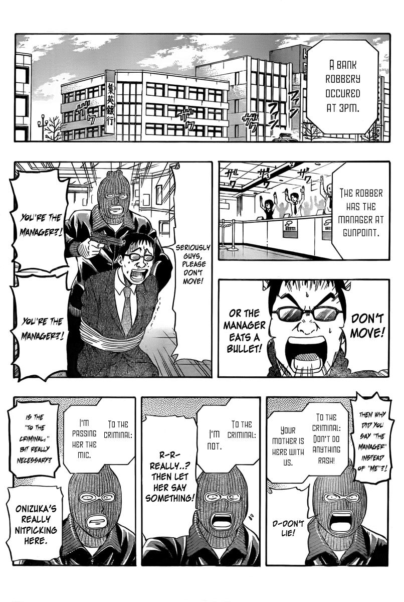 Sket Dance Chapter 143 page 7 - Chapter 143: A Roaring Tsukkomi Battle!