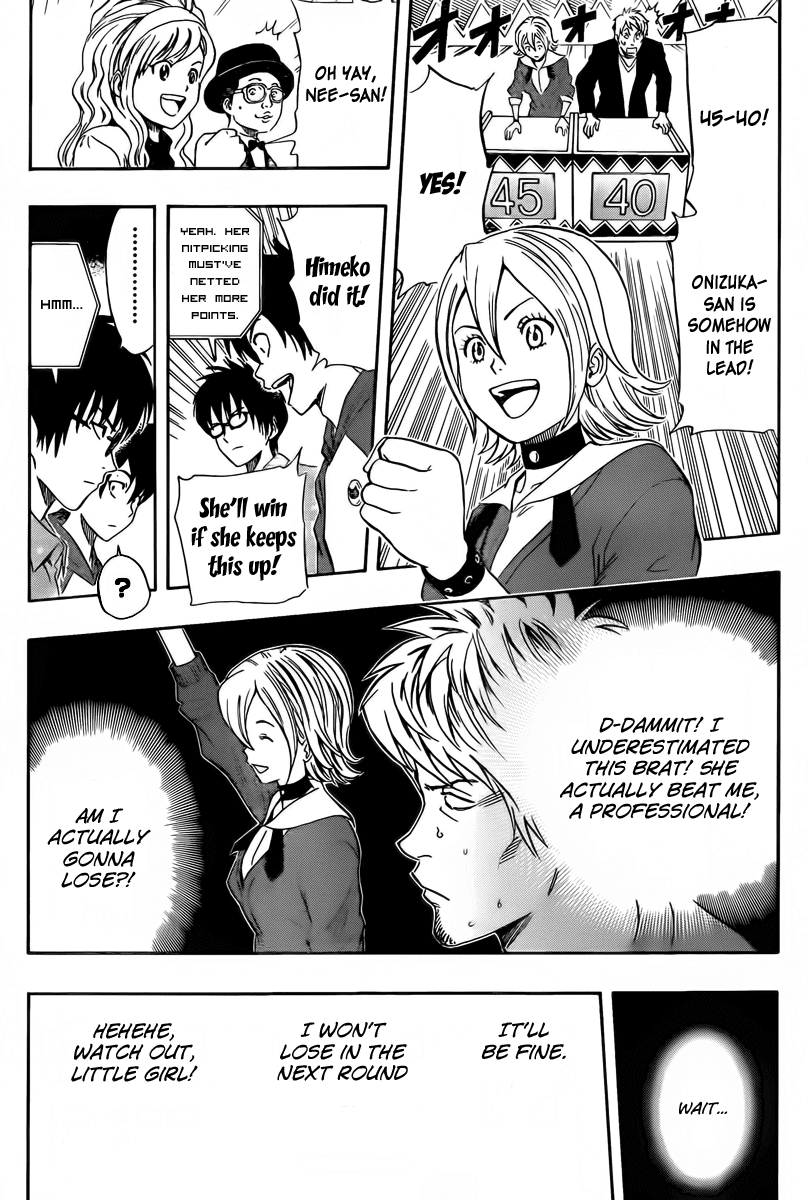 Sket Dance Chapter 143 page 9 - Chapter 143: A Roaring Tsukkomi Battle!
