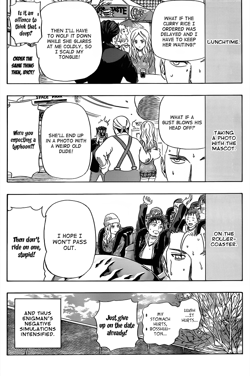Sket Dance Chapter 144 page 11 - Chapter 144: A Rare Guy Who is Anxious About a Date