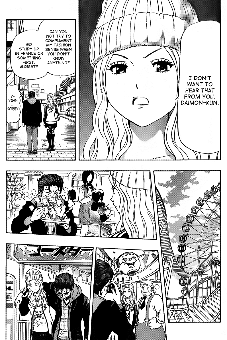 Sket Dance Chapter 144 page 15 - Chapter 144: A Rare Guy Who is Anxious About a Date