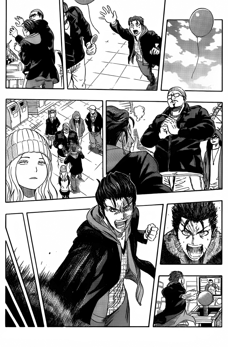 Sket Dance Chapter 144 page 16 - Chapter 144: A Rare Guy Who is Anxious About a Date