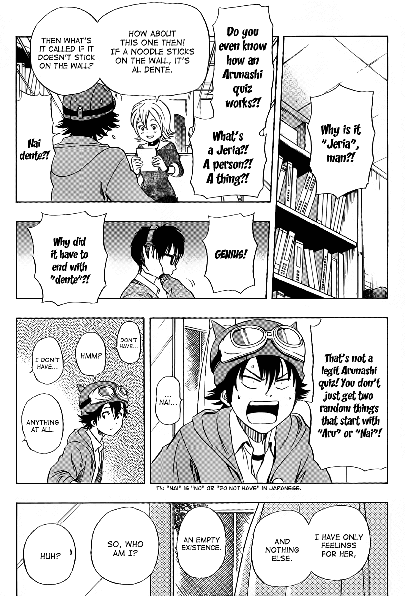 Sket Dance Chapter 144 page 2 - Chapter 144: A Rare Guy Who is Anxious About a Date