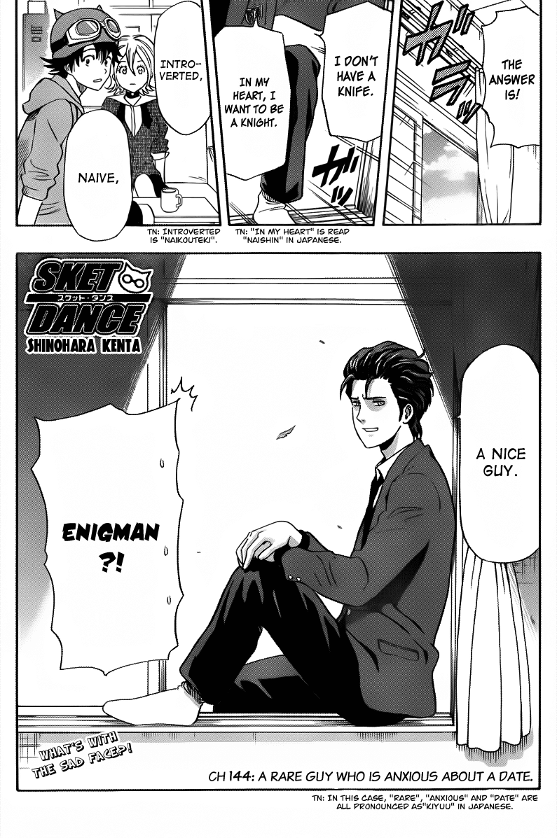 Sket Dance Chapter 144 page 3 - Chapter 144: A Rare Guy Who is Anxious About a Date