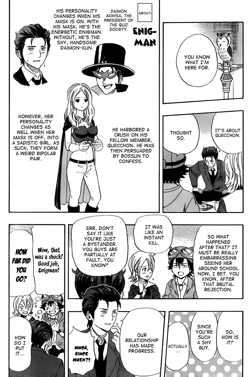 Sket Dance Chapter 144 page 4 - Chapter 144: A Rare Guy Who is Anxious About a Date