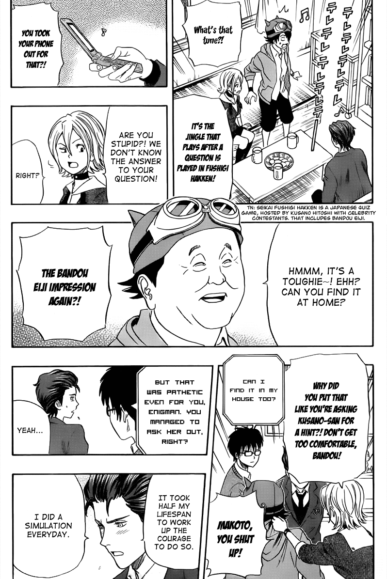 Sket Dance Chapter 144 page 6 - Chapter 144: A Rare Guy Who is Anxious About a Date