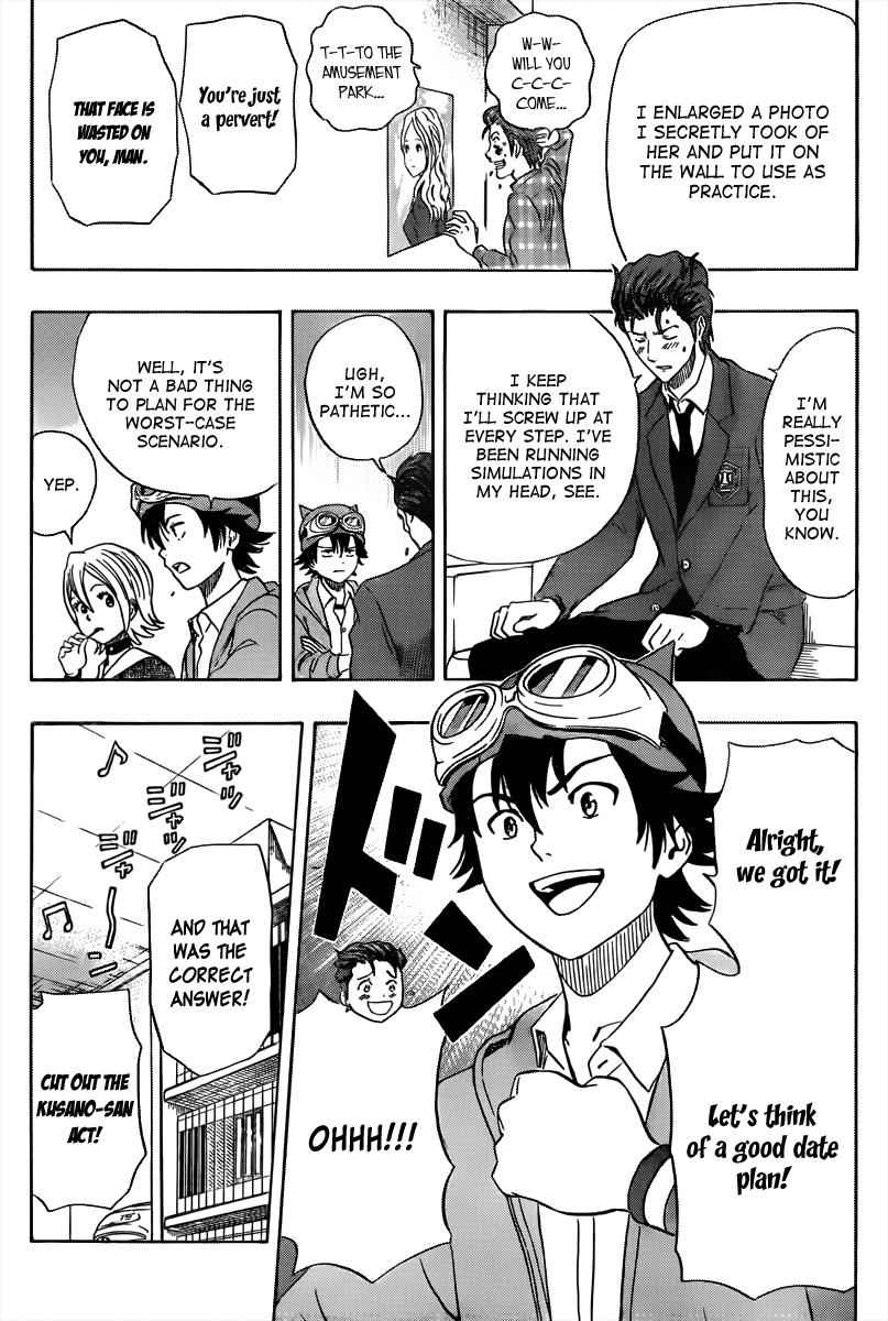 Sket Dance Chapter 144 page 7 - Chapter 144: A Rare Guy Who is Anxious About a Date
