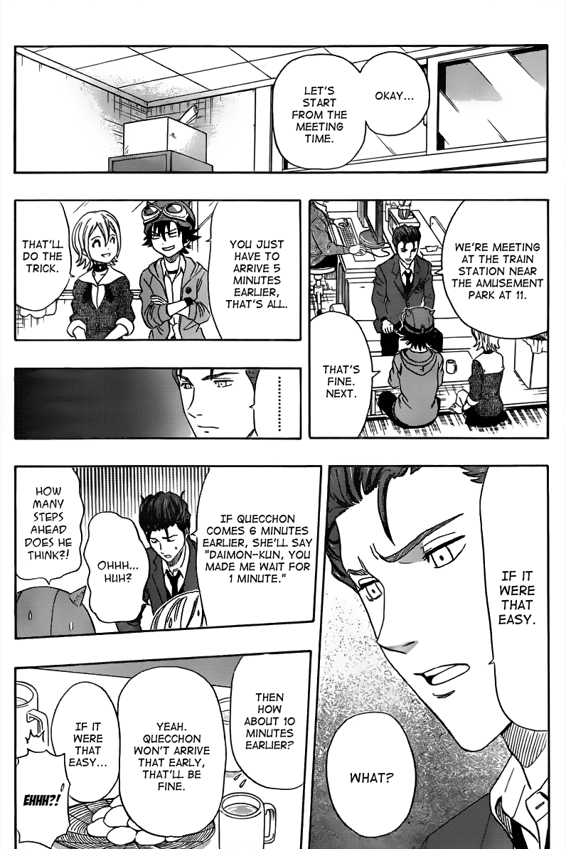Sket Dance Chapter 144 page 8 - Chapter 144: A Rare Guy Who is Anxious About a Date