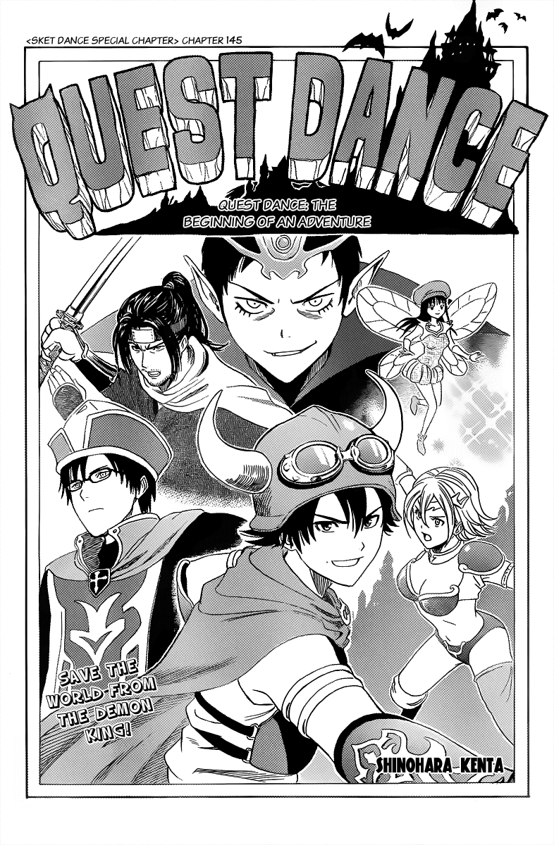 Sket Dance Chapter 145 page 1 - Chapter 145: QUEST DANCE