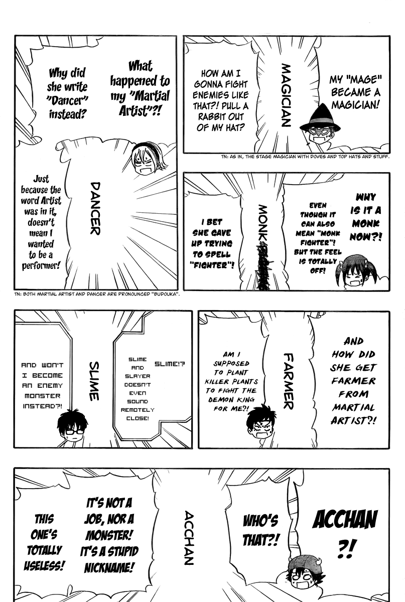 Sket Dance Chapter 145 page 10 - Chapter 145: QUEST DANCE