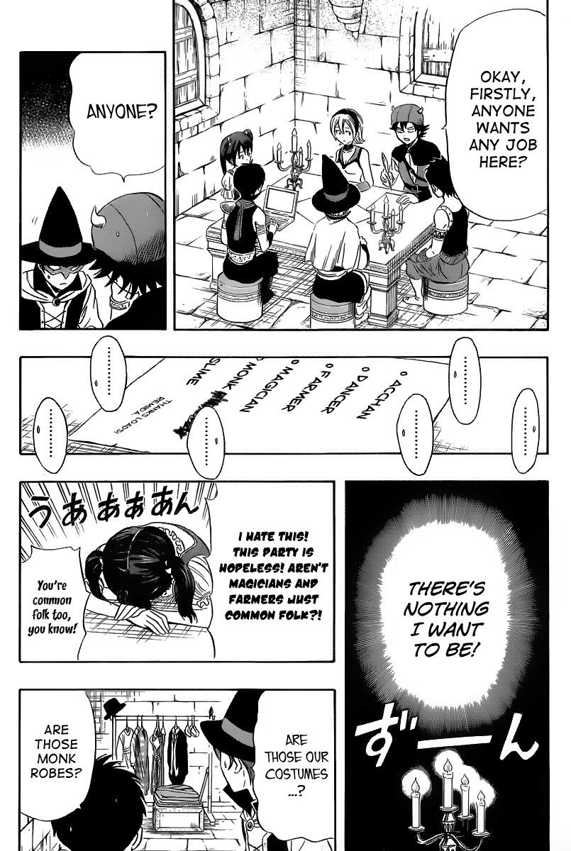 Sket Dance Chapter 145 page 12 - Chapter 145: QUEST DANCE