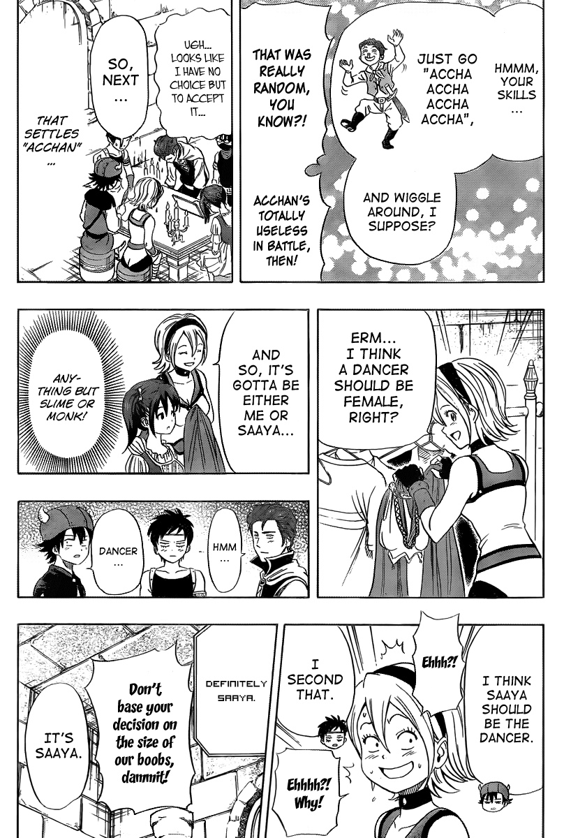 Sket Dance Chapter 145 page 15 - Chapter 145: QUEST DANCE