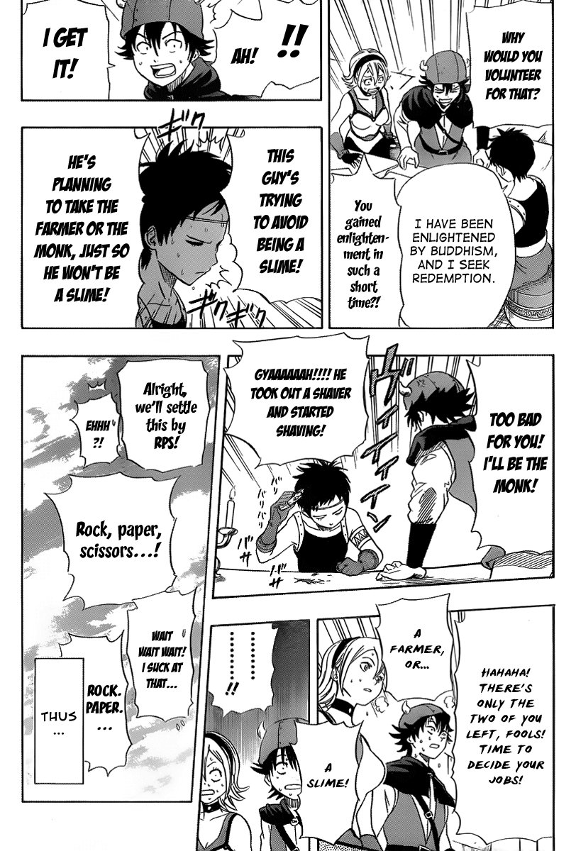 Sket Dance Chapter 145 page 17 - Chapter 145: QUEST DANCE