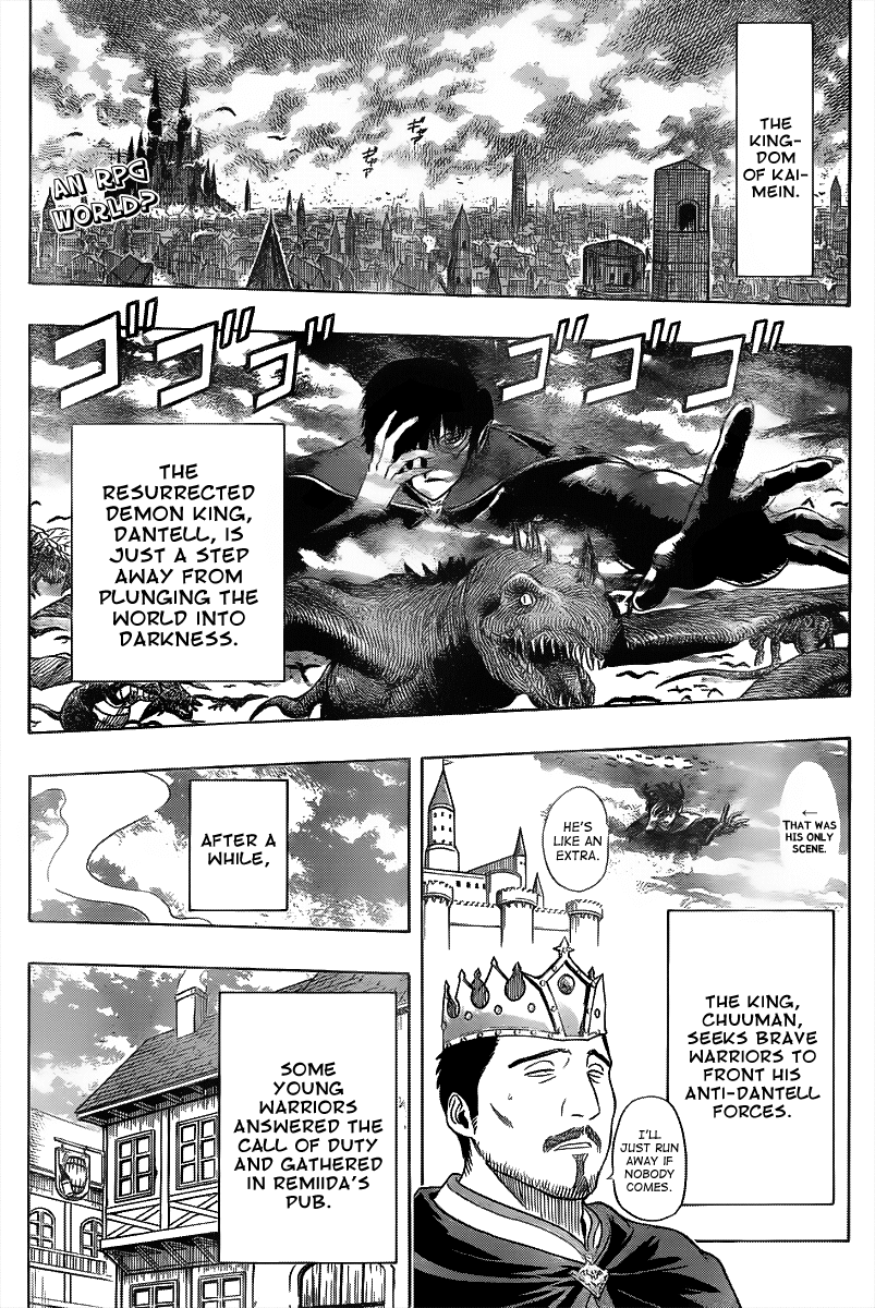 Sket Dance Chapter 145 page 2 - Chapter 145: QUEST DANCE