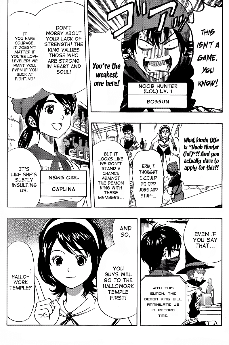 Sket Dance Chapter 145 page 4 - Chapter 145: QUEST DANCE