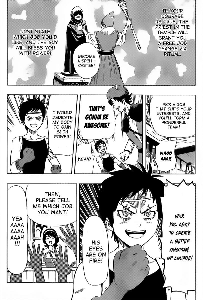 Sket Dance Chapter 145 page 5 - Chapter 145: QUEST DANCE