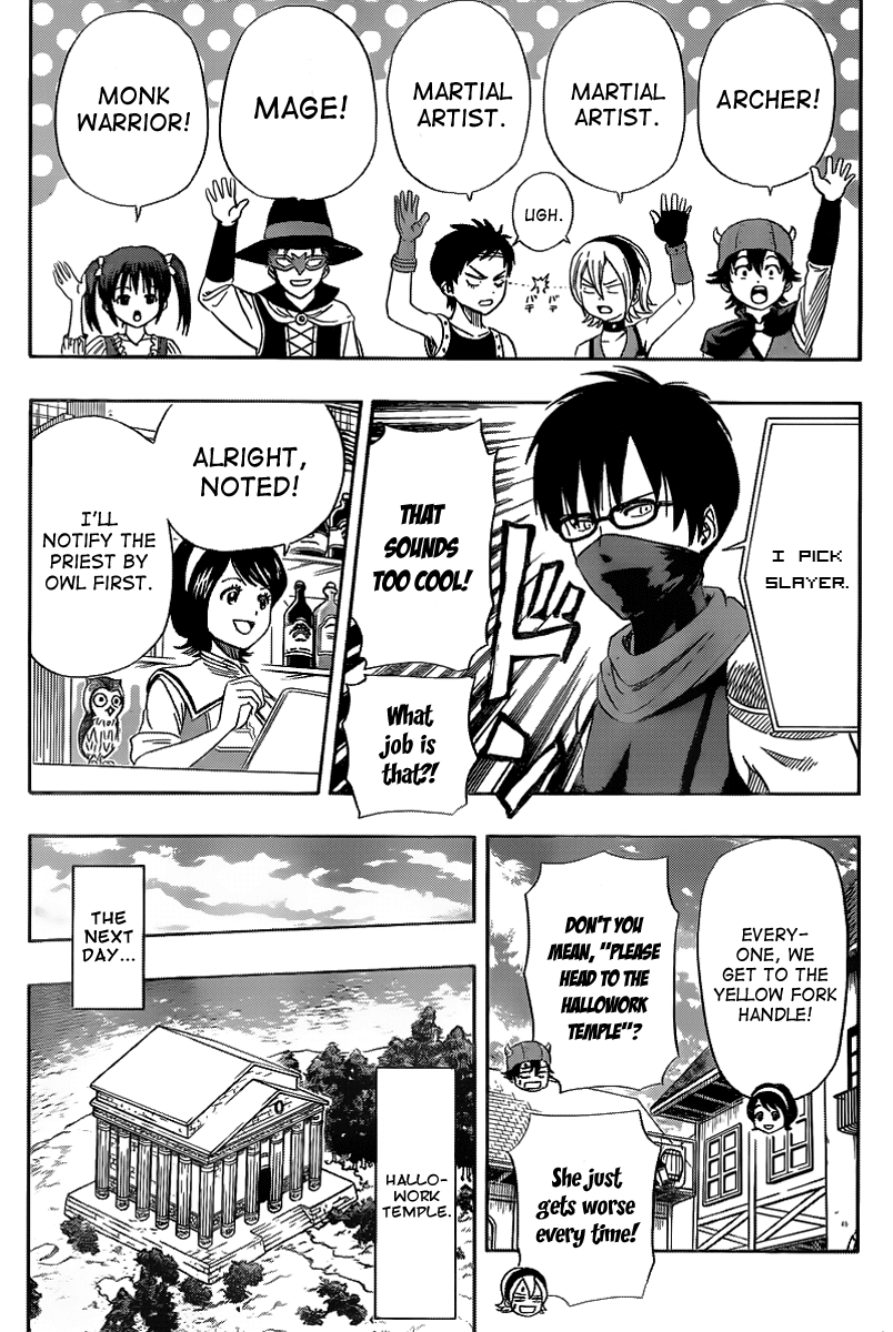 Sket Dance Chapter 145 page 6 - Chapter 145: QUEST DANCE