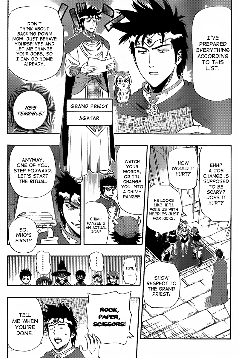 Sket Dance Chapter 145 page 7 - Chapter 145: QUEST DANCE