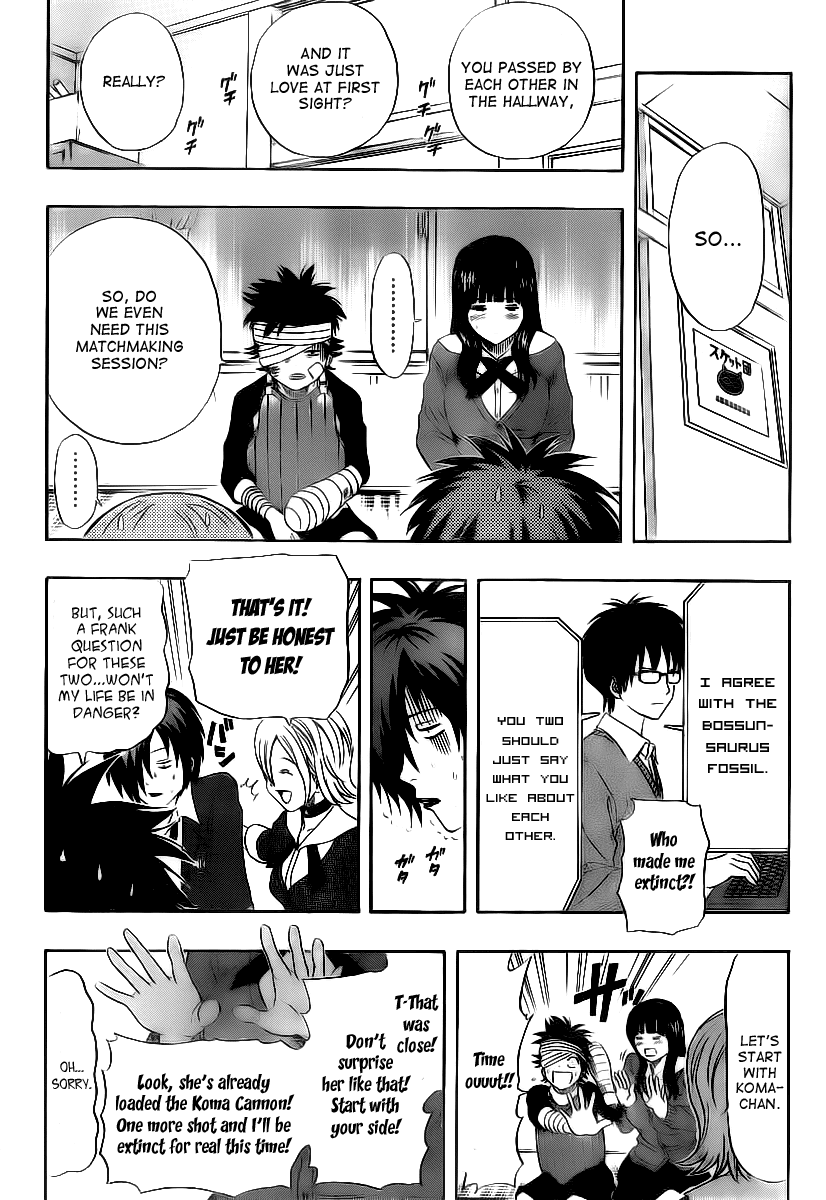 Sket Dance Chapter 146 page 12 - Chapter 146: The Archangel's Ballad