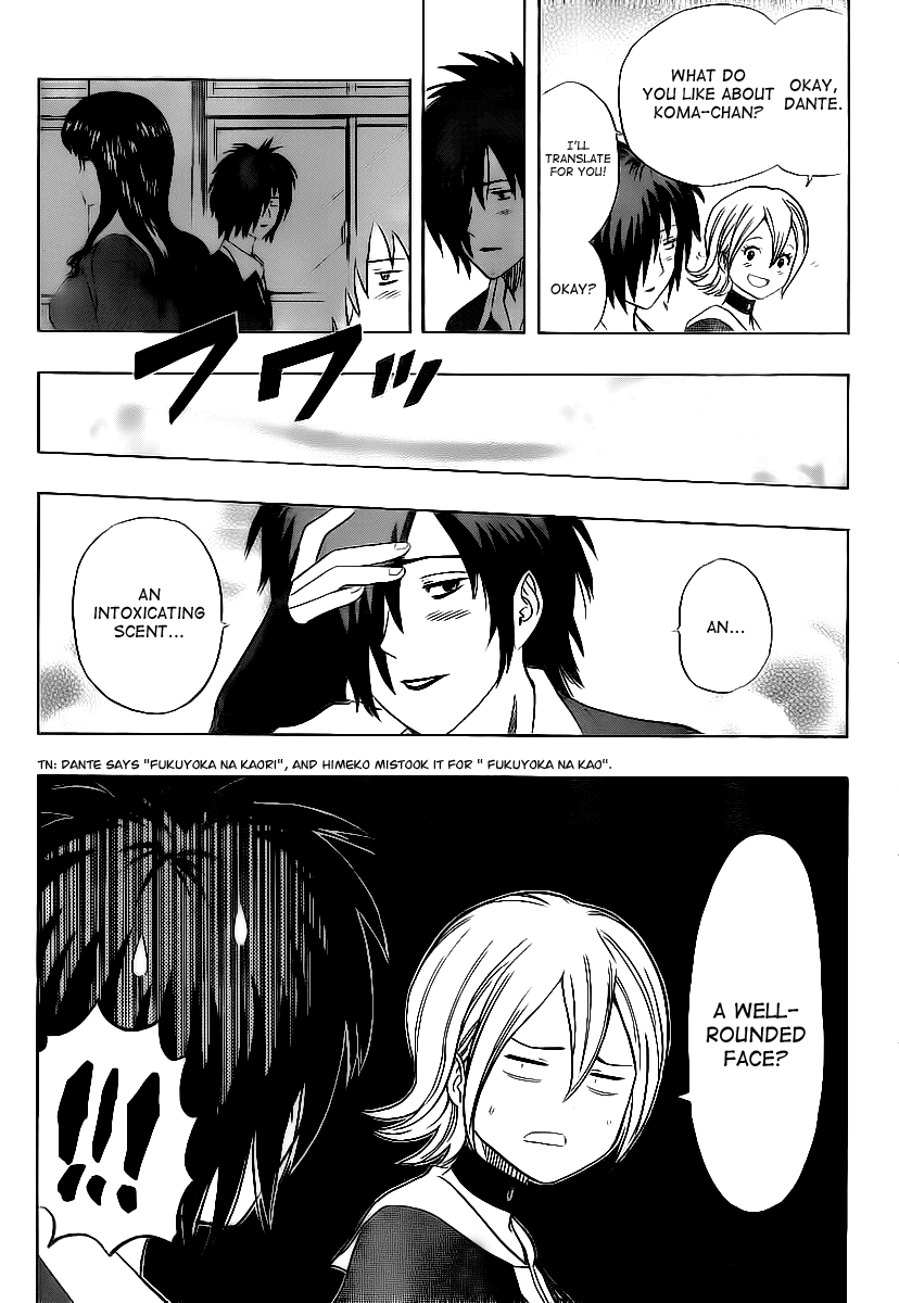 Sket Dance Chapter 146 page 13 - Chapter 146: The Archangel's Ballad