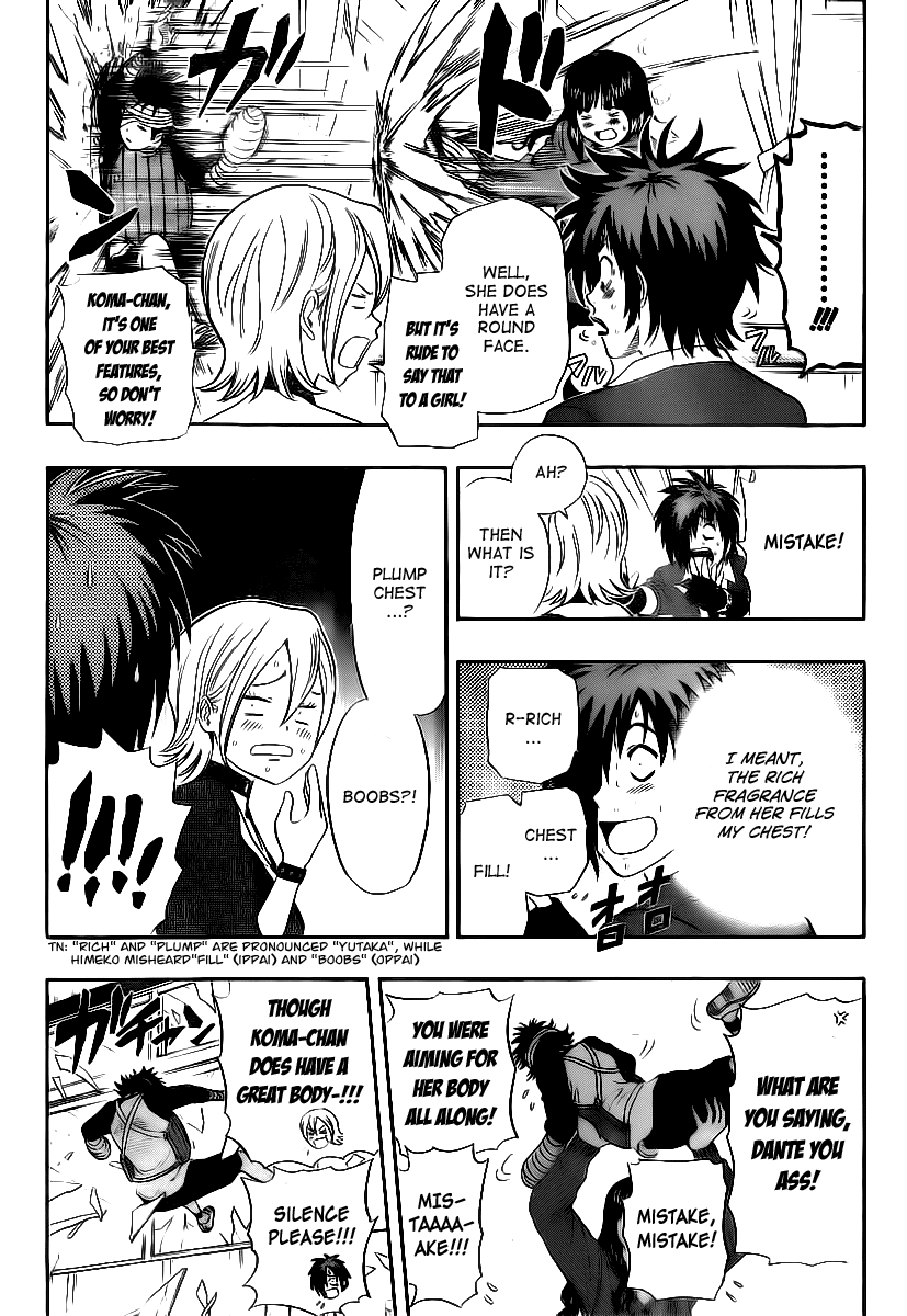 Sket Dance Chapter 146 page 14 - Chapter 146: The Archangel's Ballad
