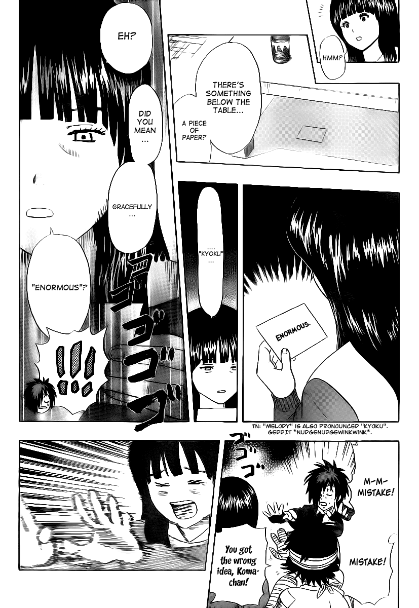 Sket Dance Chapter 146 page 17 - Chapter 146: The Archangel's Ballad