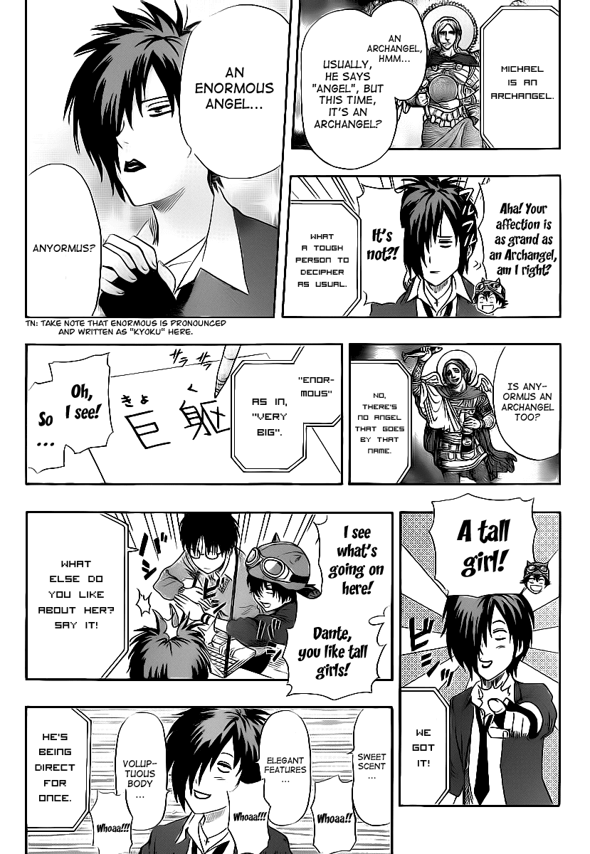 Sket Dance Chapter 146 page 3 - Chapter 146: The Archangel's Ballad