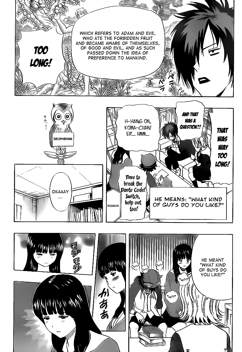 Sket Dance Chapter 146 page 8 - Chapter 146: The Archangel's Ballad