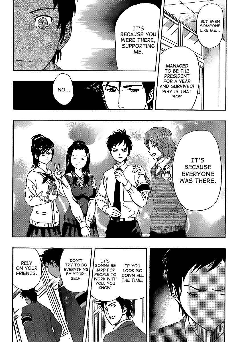 Sket Dance Chapter 147 page 14 - Chapter 147: For the Sake of Creating a Superior Campus