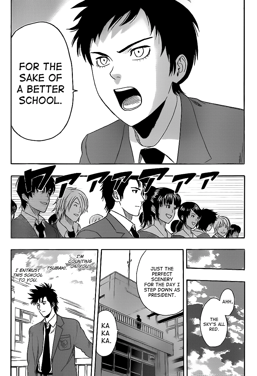 Sket Dance Chapter 147 page 17 - Chapter 147: For the Sake of Creating a Superior Campus