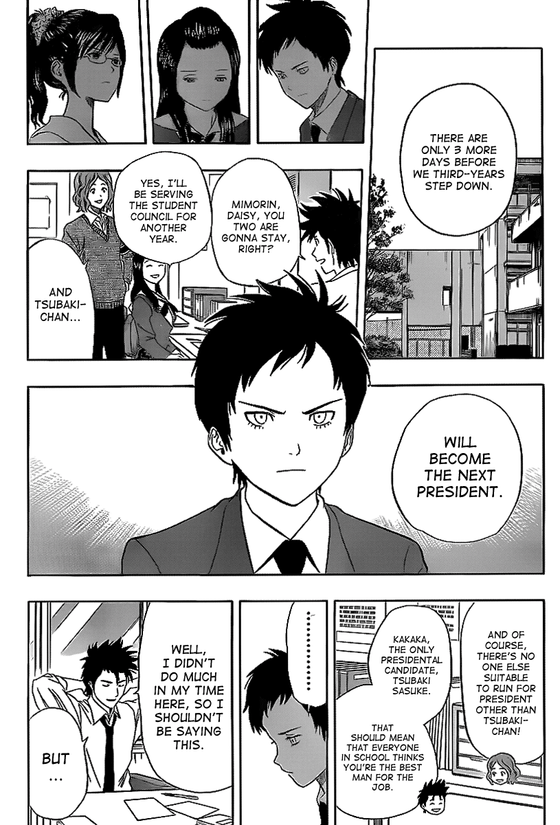 Sket Dance Chapter 147 page 2 - Chapter 147: For the Sake of Creating a Superior Campus