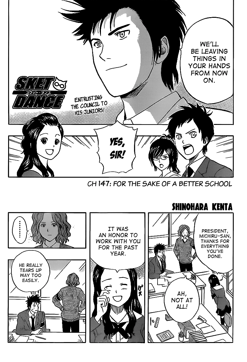 Sket Dance Chapter 147 page 3 - Chapter 147: For the Sake of Creating a Superior Campus