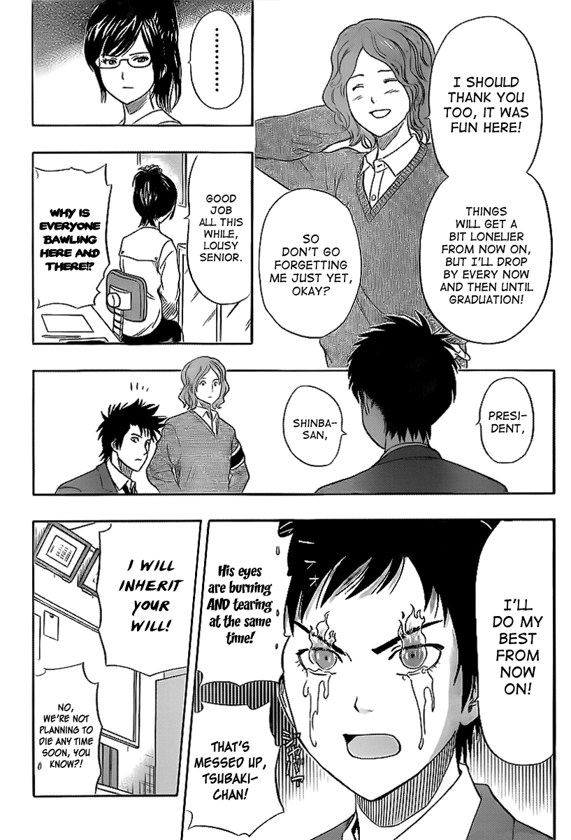 Sket Dance Chapter 147 page 4 - Chapter 147: For the Sake of Creating a Superior Campus