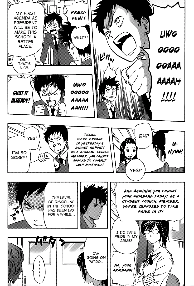 Sket Dance Chapter 147 page 5 - Chapter 147: For the Sake of Creating a Superior Campus