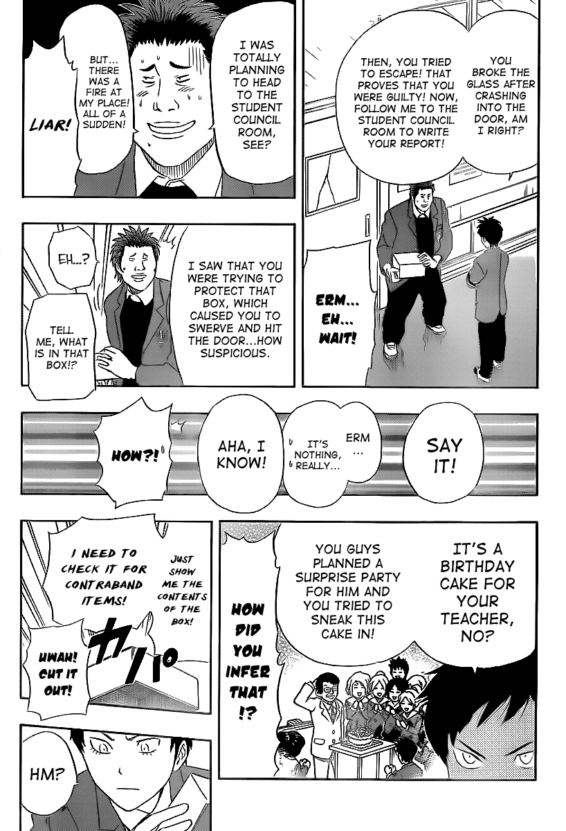 Sket Dance Chapter 147 page 7 - Chapter 147: For the Sake of Creating a Superior Campus