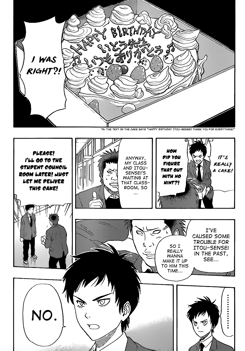 Sket Dance Chapter 147 page 8 - Chapter 147: For the Sake of Creating a Superior Campus