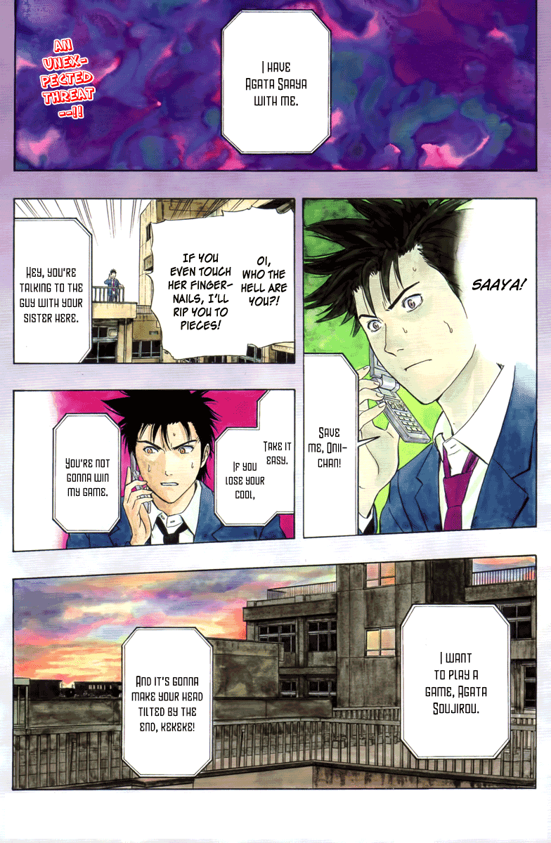 Sket Dance Chapter 148 page 1 - Chapter 148: The last day of president