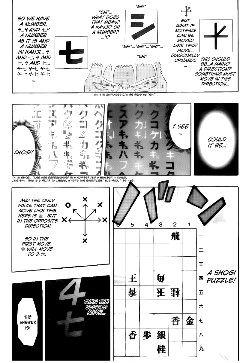 Sket Dance Chapter 148 page 11 - Chapter 148: The last day of president