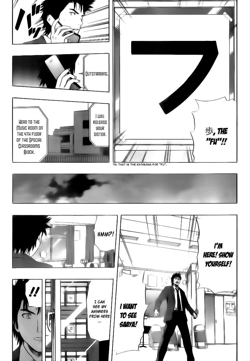 Sket Dance Chapter 148 page 12 - Chapter 148: The last day of president