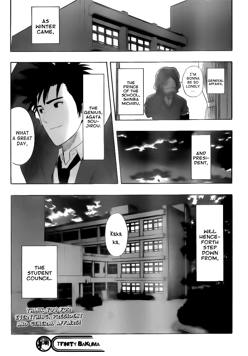 Sket Dance Chapter 148 page 18 - Chapter 148: The last day of president