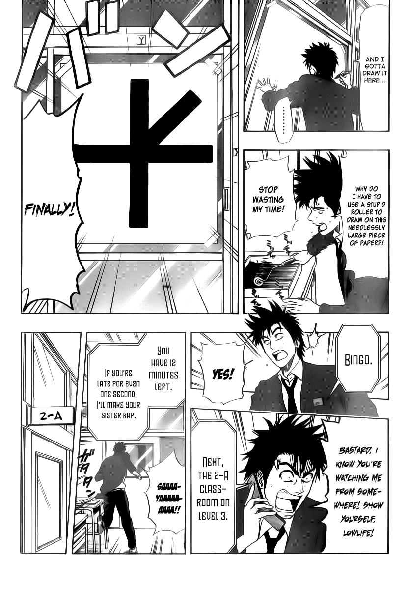 Sket Dance Chapter 148 page 5 - Chapter 148: The last day of president