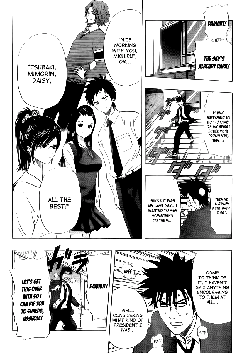 Sket Dance Chapter 148 page 9 - Chapter 148: The last day of president