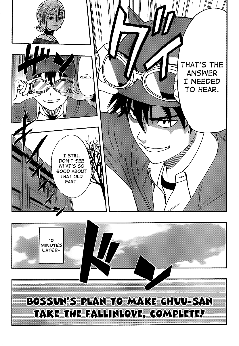 Sket Dance Chapter 149 page 10 - Chapter 149: Operation Love Potion (Part 1)