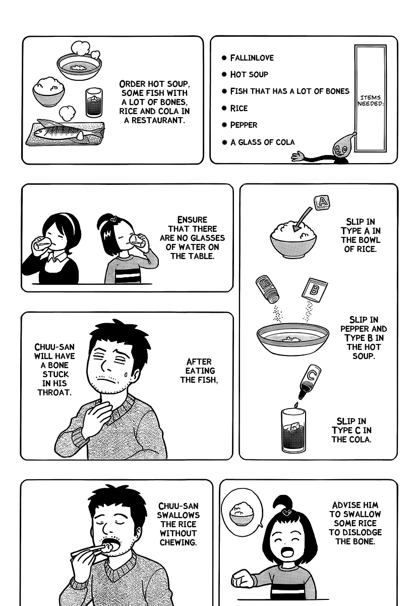 Sket Dance Chapter 149 page 11 - Chapter 149: Operation Love Potion (Part 1)