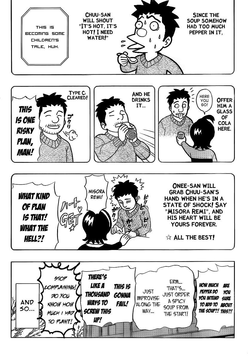 Sket Dance Chapter 149 page 13 - Chapter 149: Operation Love Potion (Part 1)