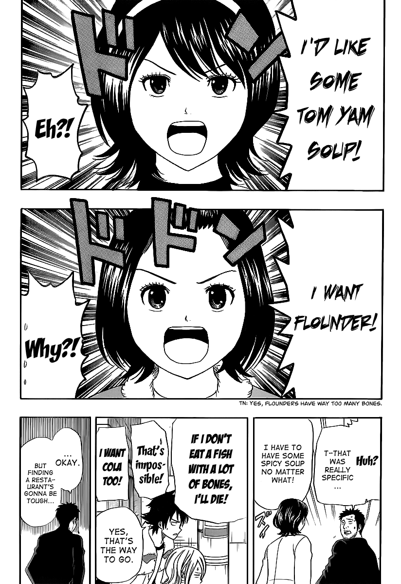 Sket Dance Chapter 149 page 16 - Chapter 149: Operation Love Potion (Part 1)