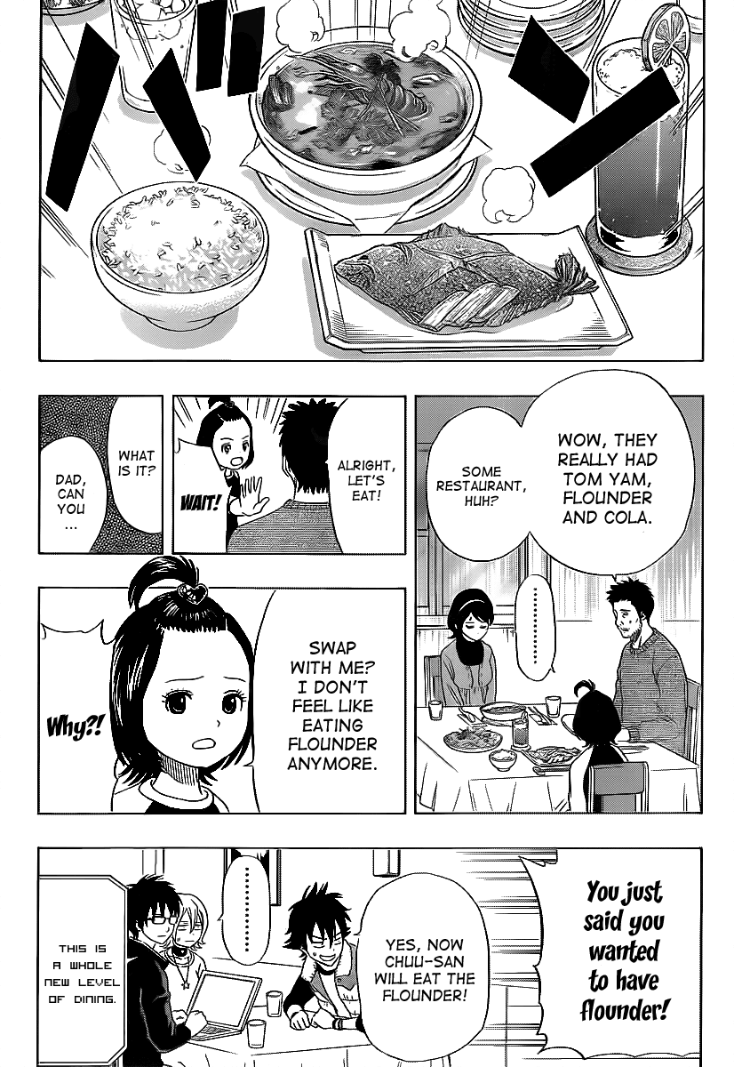 Sket Dance Chapter 149 page 18 - Chapter 149: Operation Love Potion (Part 1)