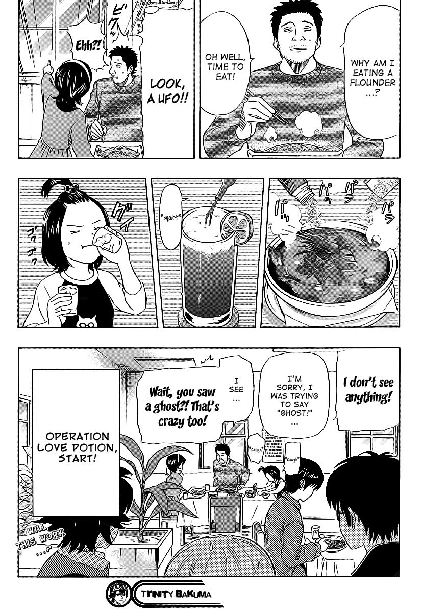 Sket Dance Chapter 149 page 19 - Chapter 149: Operation Love Potion (Part 1)