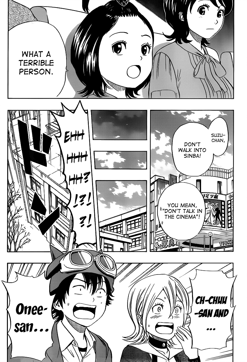 Sket Dance Chapter 149 page 2 - Chapter 149: Operation Love Potion (Part 1)